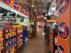 Jurong East Avenue 1 (D22), Shop House #559200331